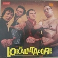 LOKALMATADORE - Ein Leben fr die rmsten