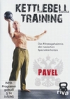 Kettlebell-Training - Das Fitnessgeheimnis...