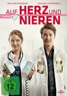 Auf Herz und Nieren - Staffel 1 [2 DVDs]