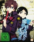 The Irregular at Magic High School Vol. 3