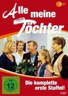 Alle meine Tchter - Staffel 1 [3 DVDs]