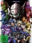 Code Geass: Akito the Exiled - OVA 1+2 [2 DVDs]