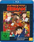 Detektiv Conan - 21. Film: Der purpurrote ...