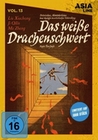 Das weisse Drachenschwert - Asia Line [LE]