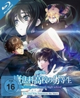 The Irregular at Magic High School - The Movie..