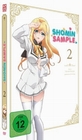 Shomin Sample 2