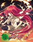 Shakugan no Shana - 2. Staffel - OVA