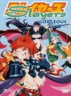 Slayers Gorgeous - The Movie (Amaray)