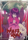 Wolf`s Rain Vol. 3 (Amaray)