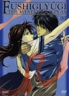 Fushigi Yugi - The Mysterious Play