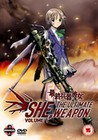 SHE ULTIMATE WEAPON VOLUME 1 (DVD)