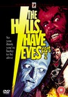 HILLS HAVE EYES PART 2 (DVD)